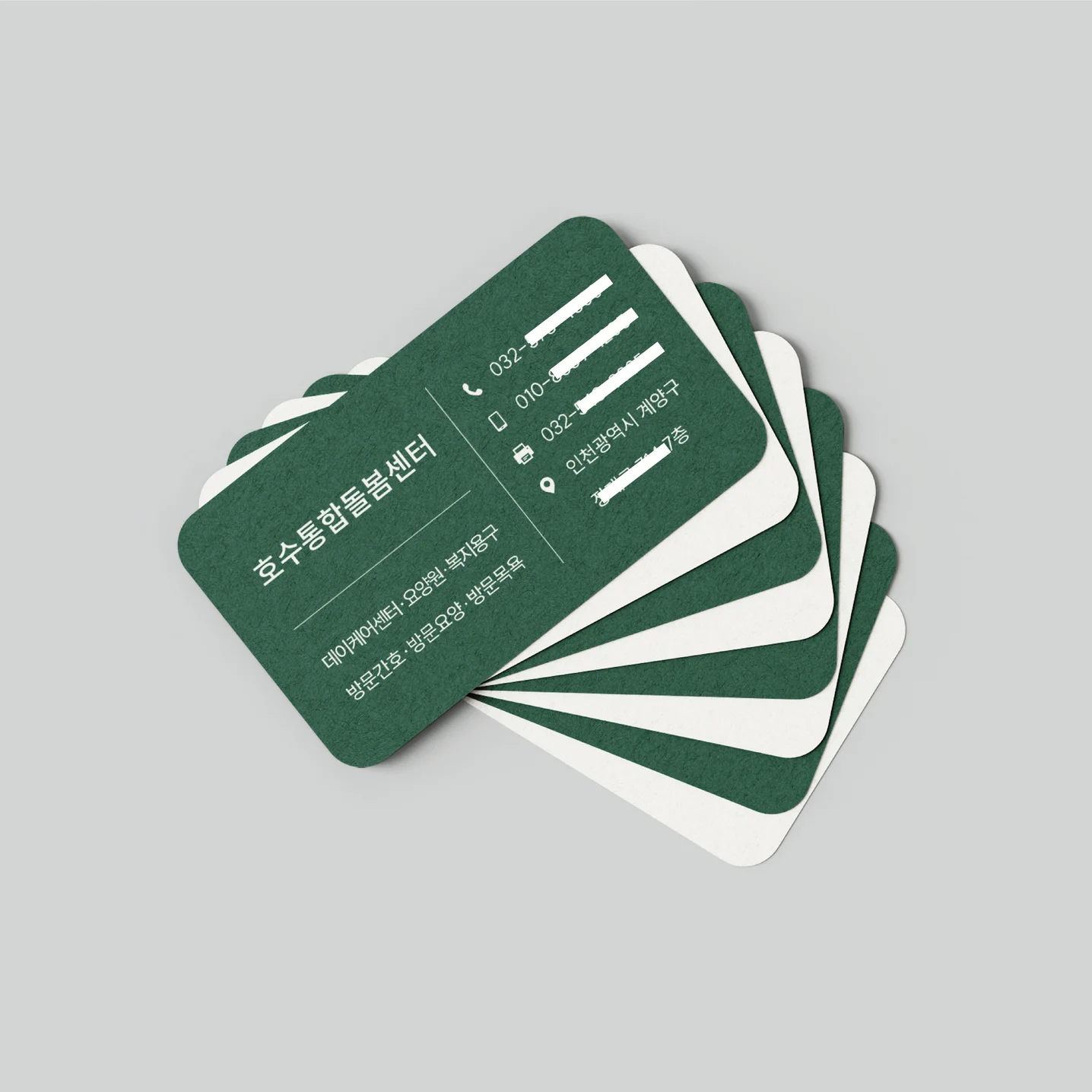 포트폴리오 메인이미지