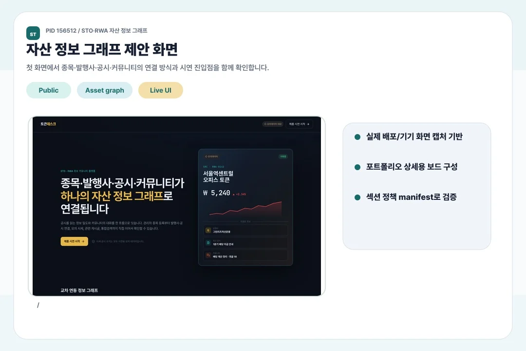 디자인 포트폴리오