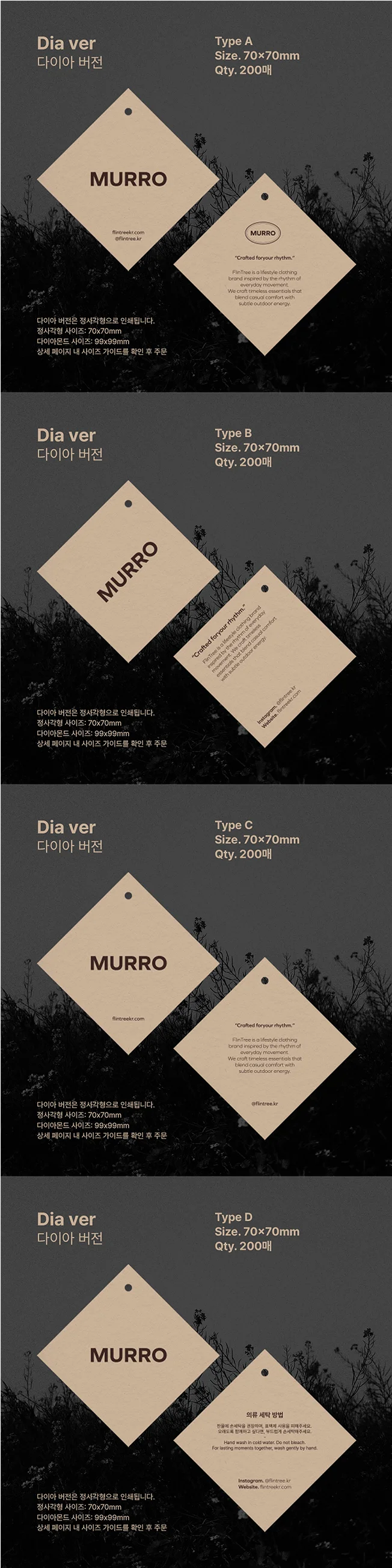 디자인 포트폴리오