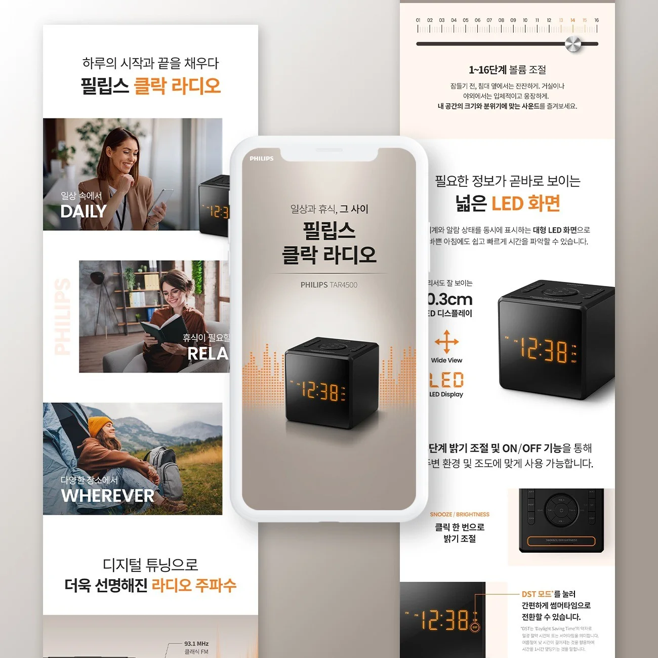 포트폴리오 메인이미지