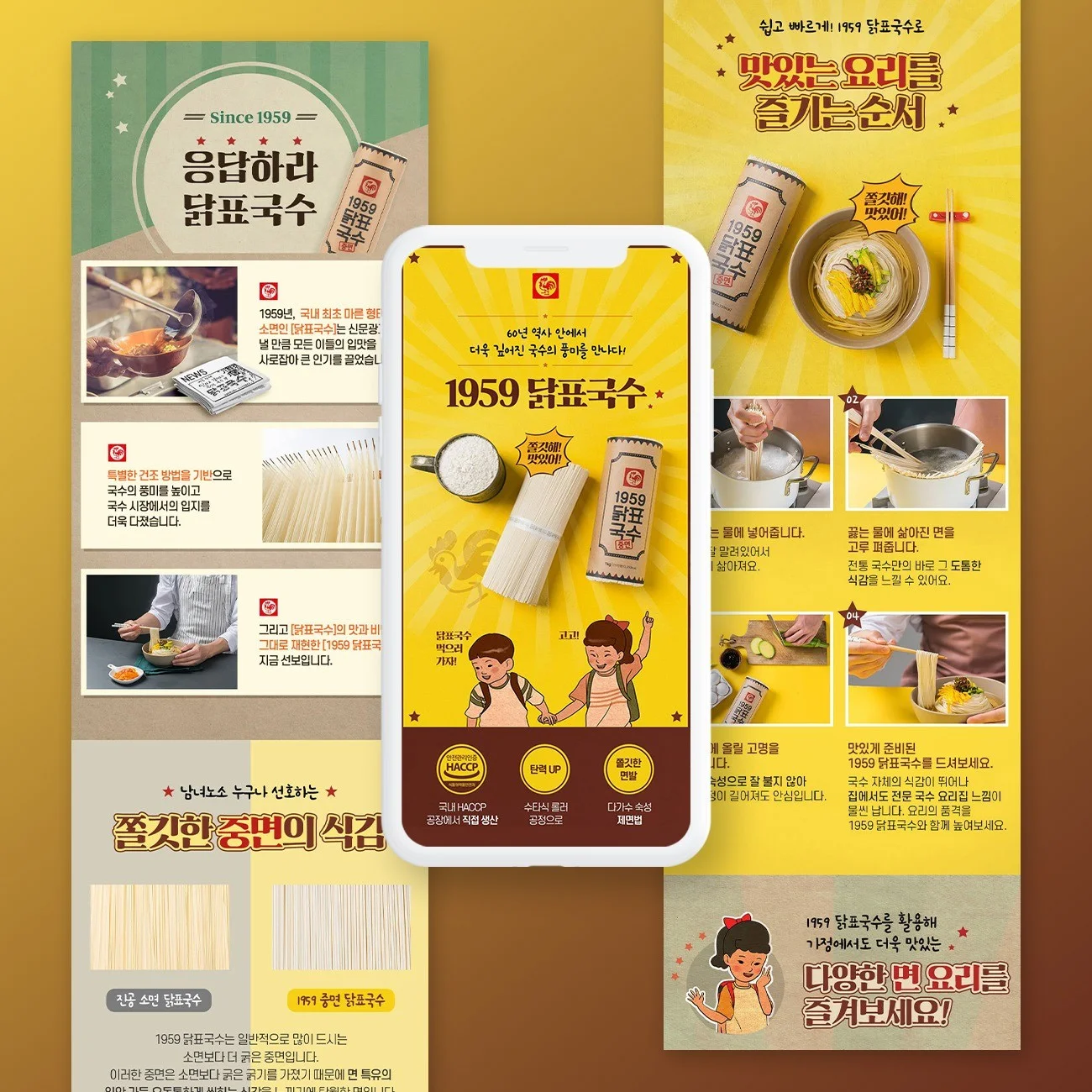 포트폴리오 메인이미지