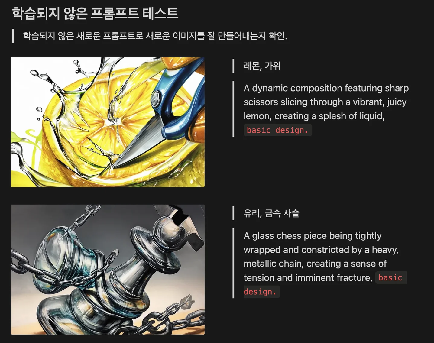 디자인 포트폴리오