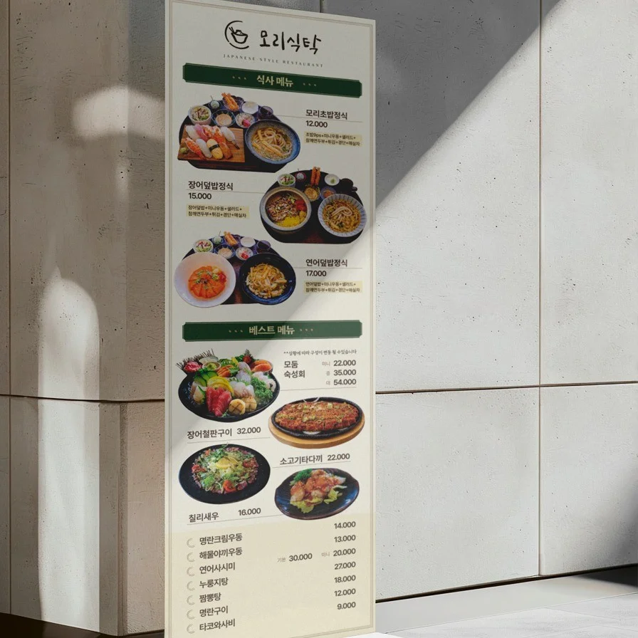 포트폴리오 메인이미지