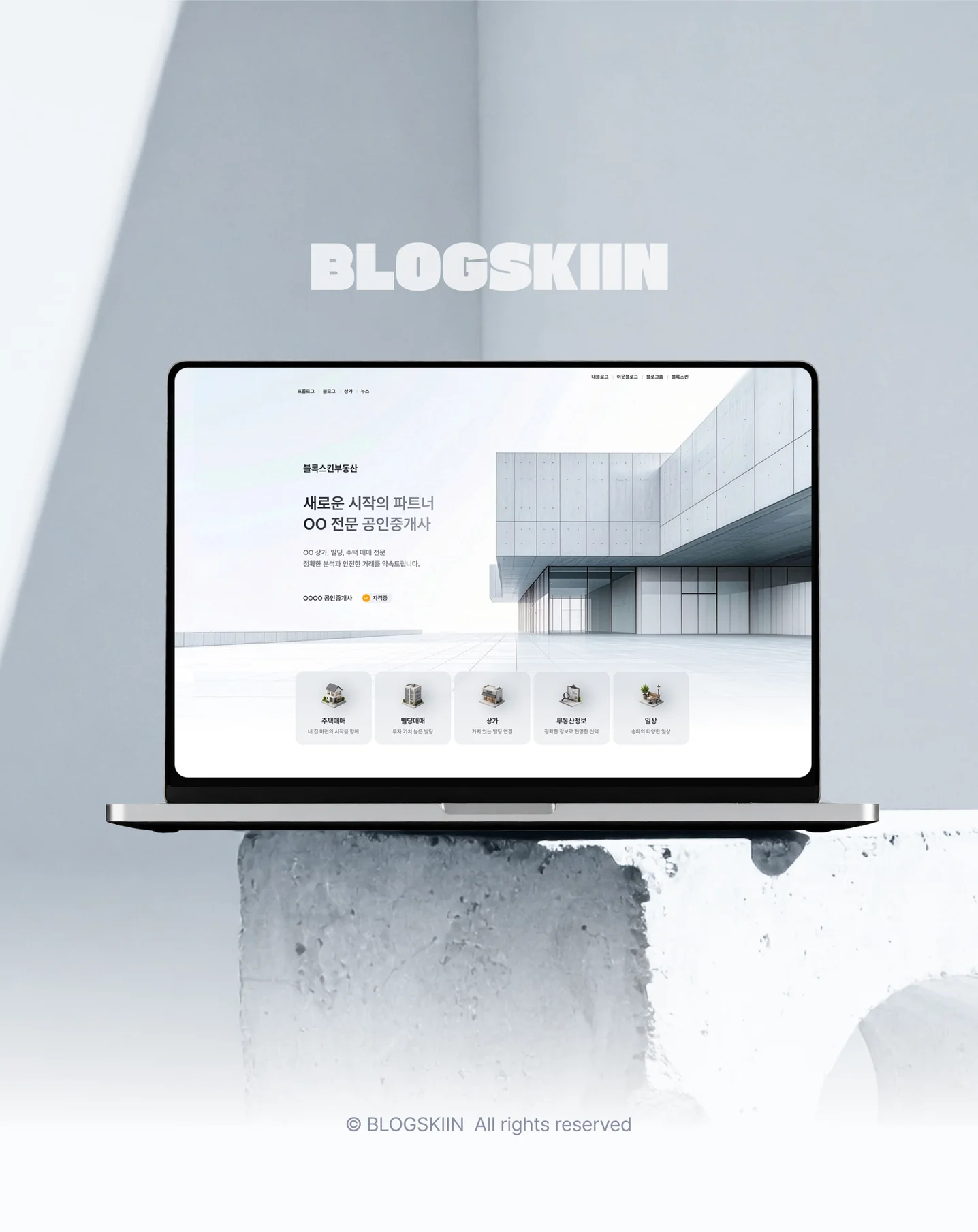 디자인 포트폴리오