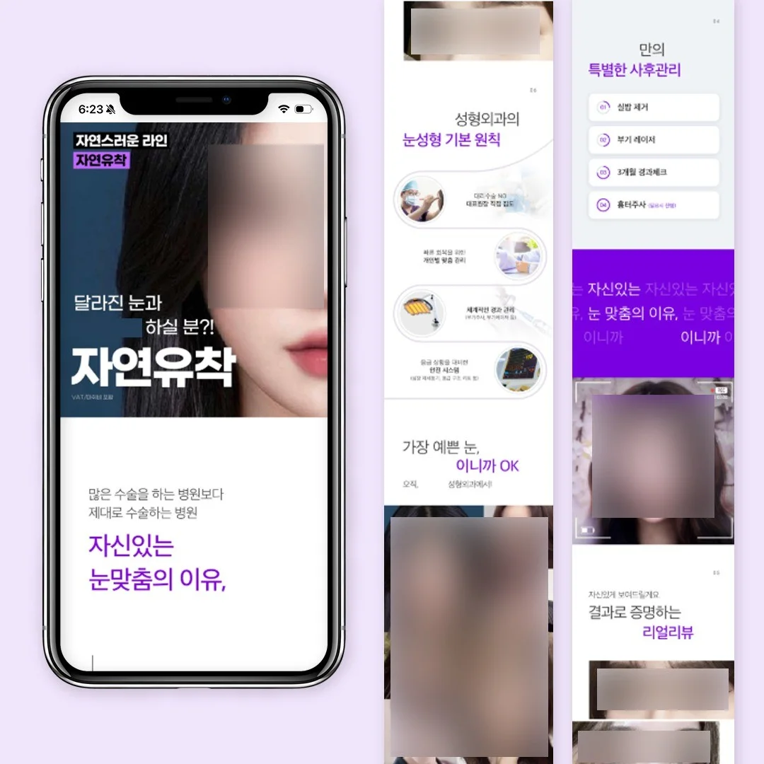 포트폴리오 메인이미지