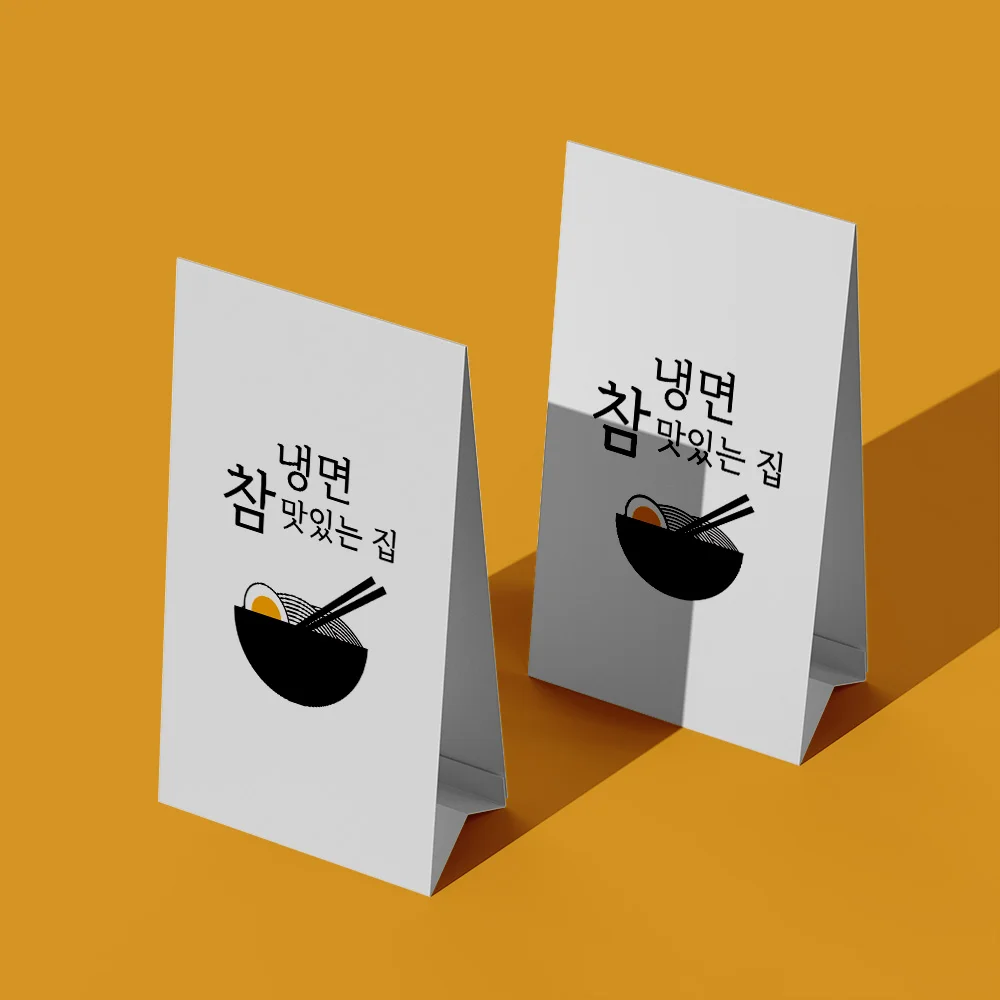 디자인 포트폴리오