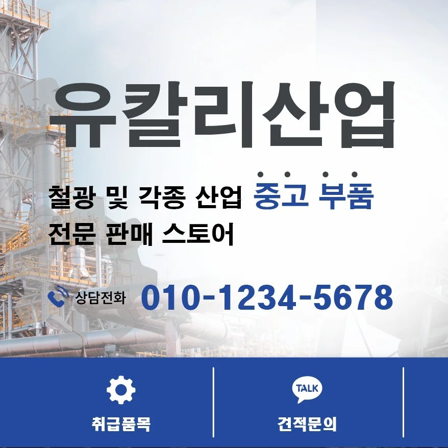 포트폴리오 메인이미지