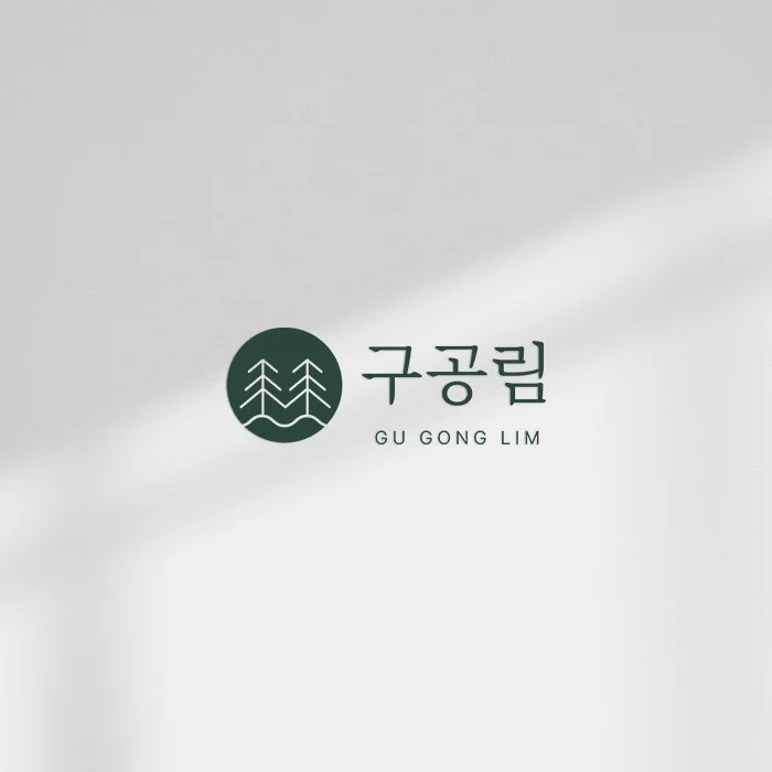 포트폴리오 메인이미지