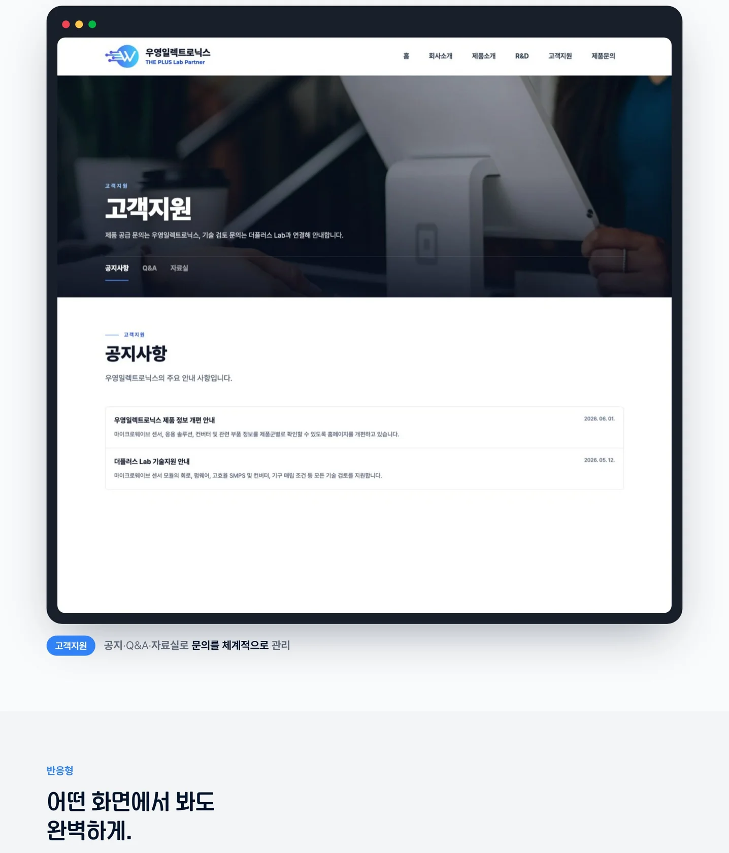 디자인 포트폴리오