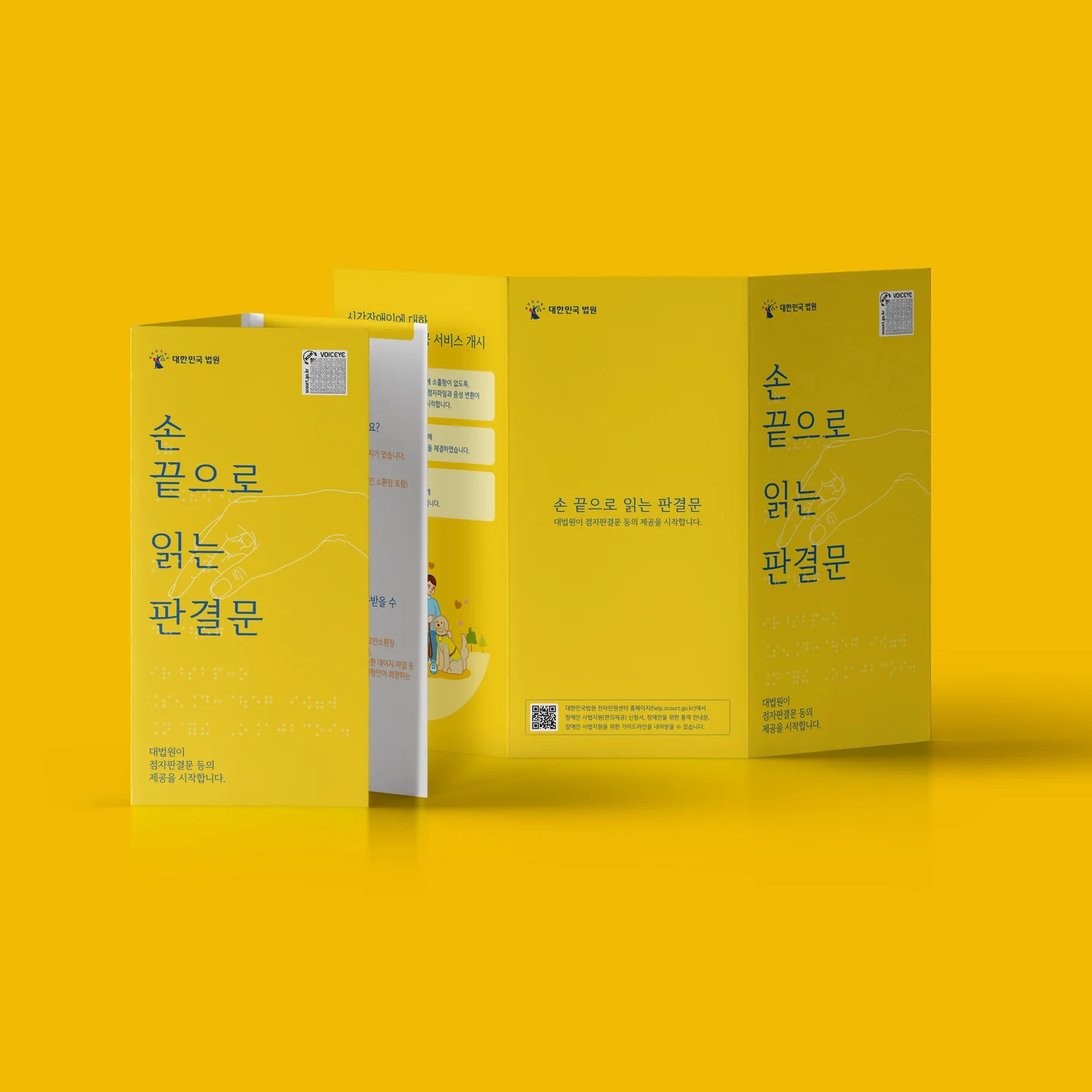 포트폴리오 메인이미지