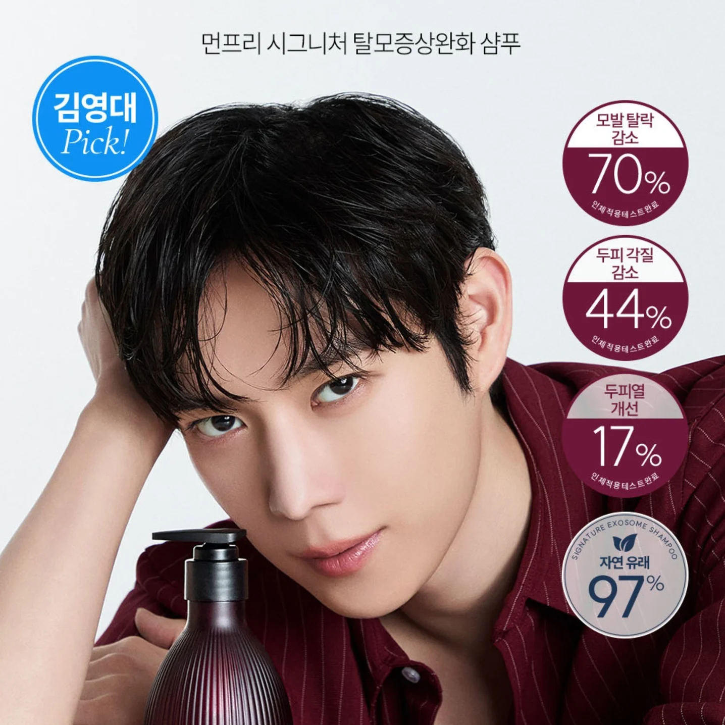 포트폴리오 메인이미지