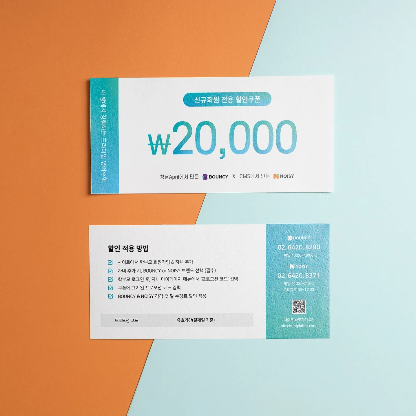 포트폴리오 메인이미지