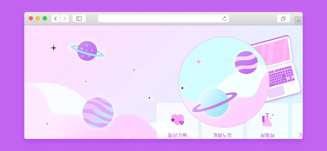 디자인 포트폴리오