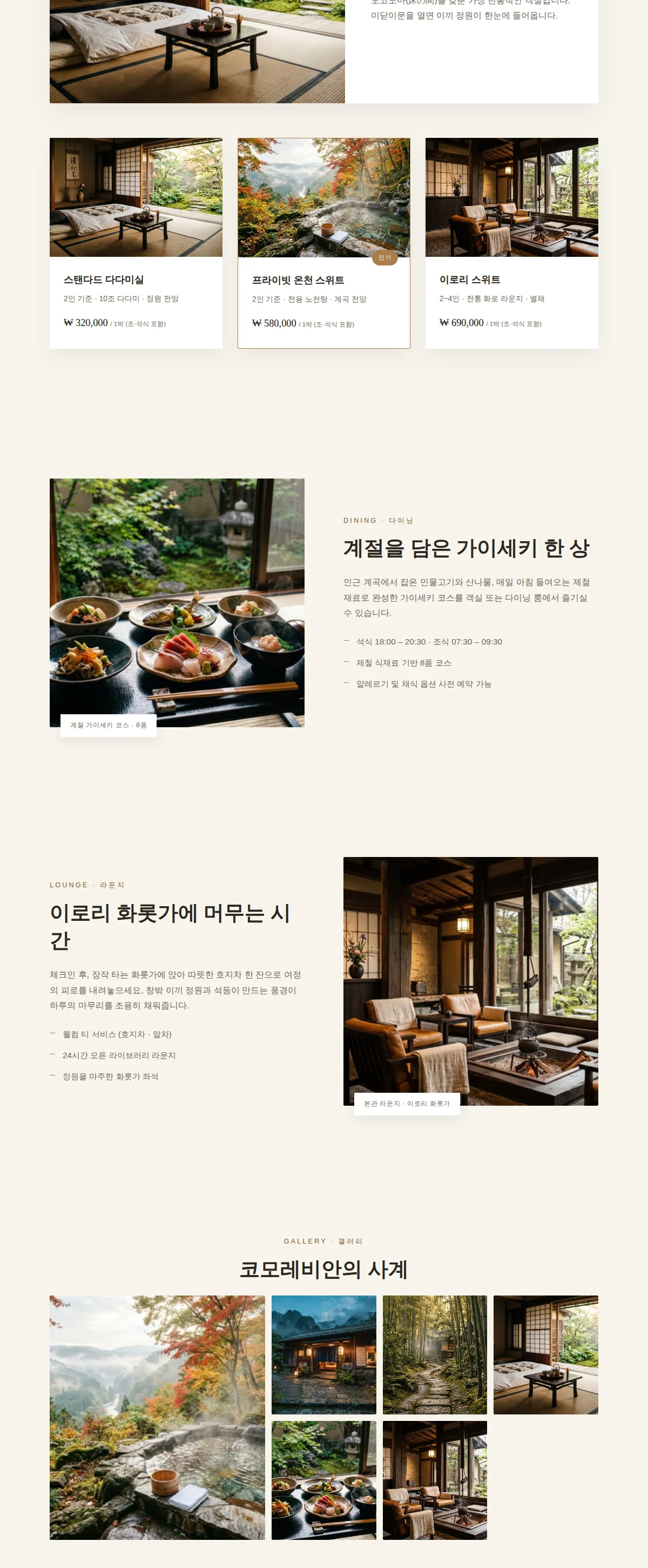 디자인 포트폴리오