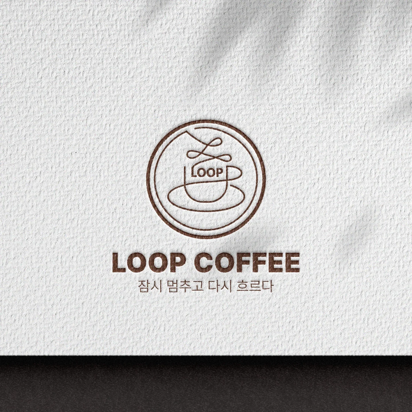 포트폴리오 메인이미지