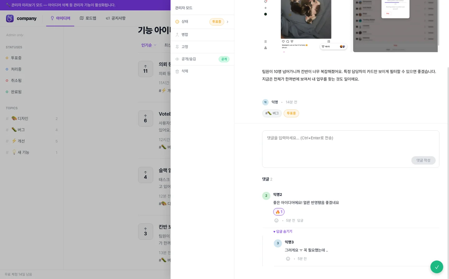 디자인 포트폴리오