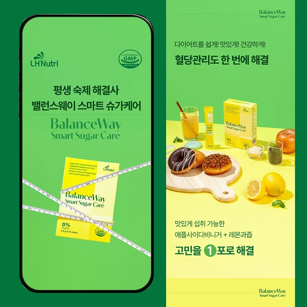 포트폴리오 메인이미지