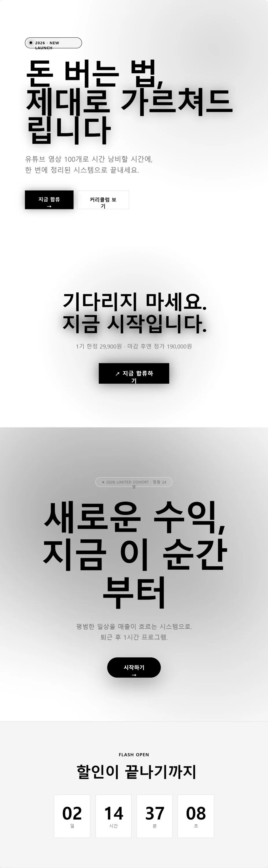 디자인 포트폴리오
