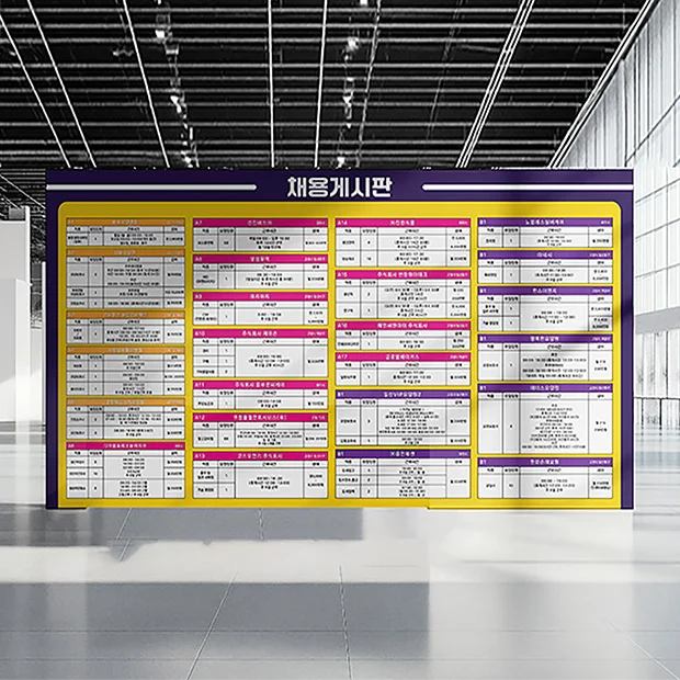 디자인 포트폴리오