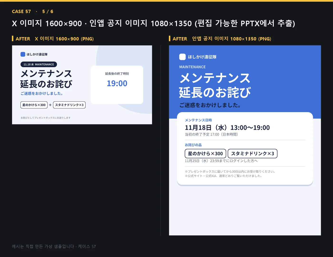디자인 포트폴리오