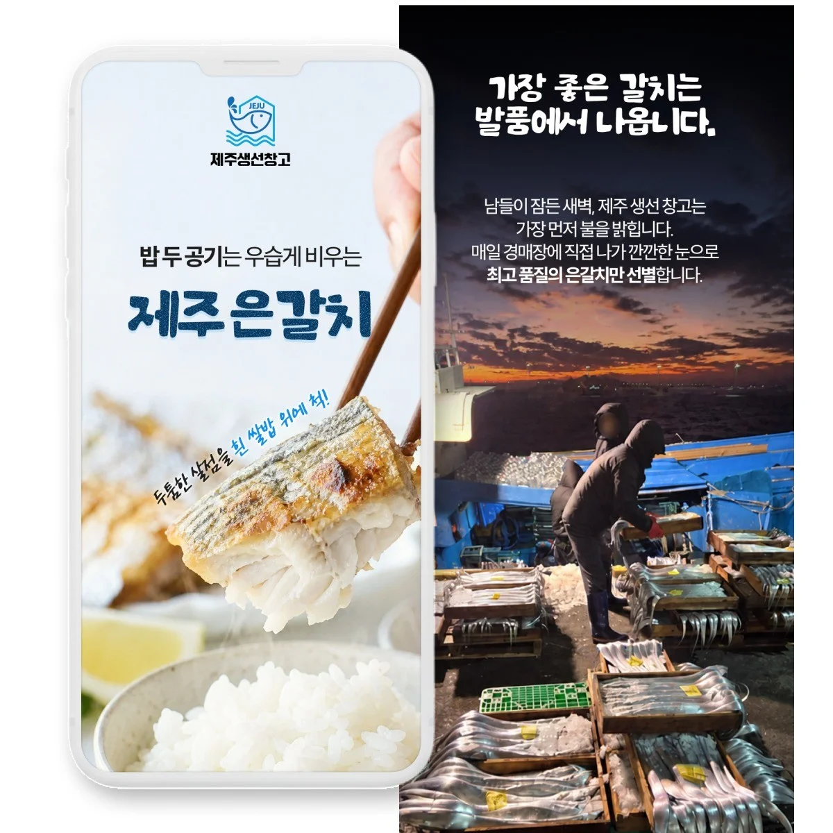 포트폴리오 메인이미지