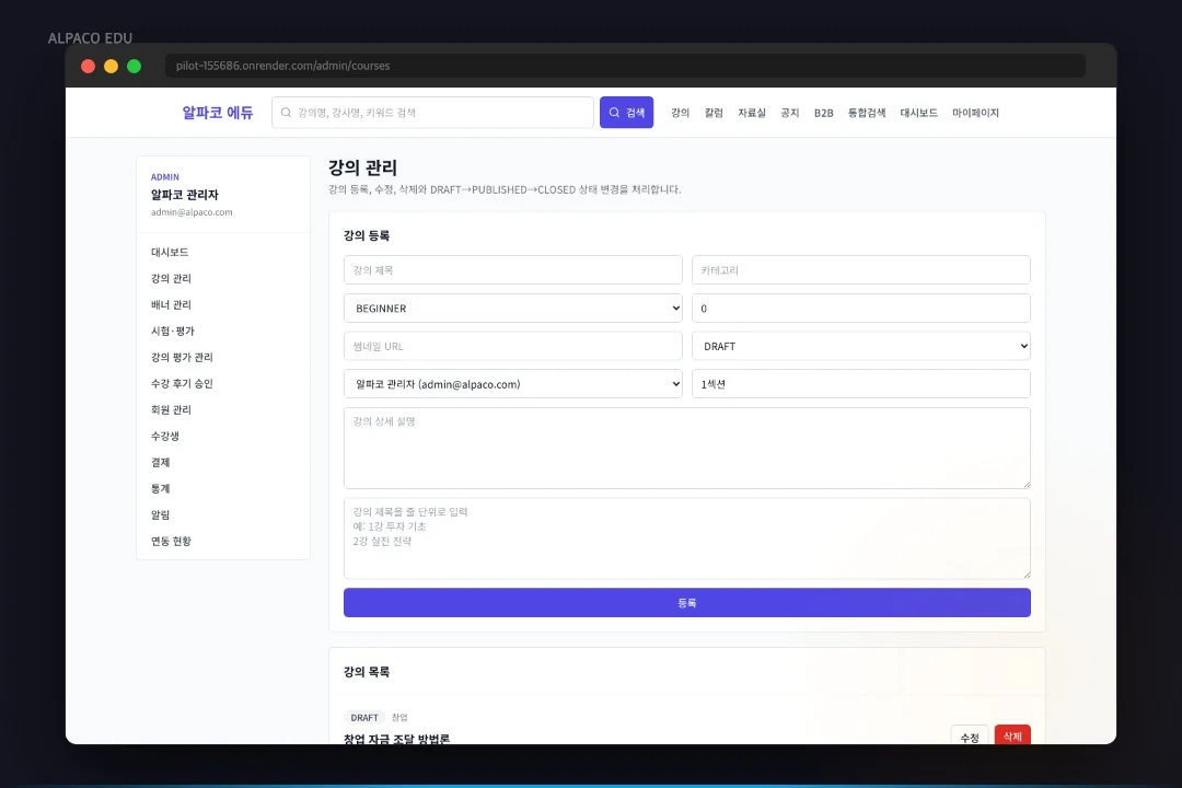 디자인 포트폴리오