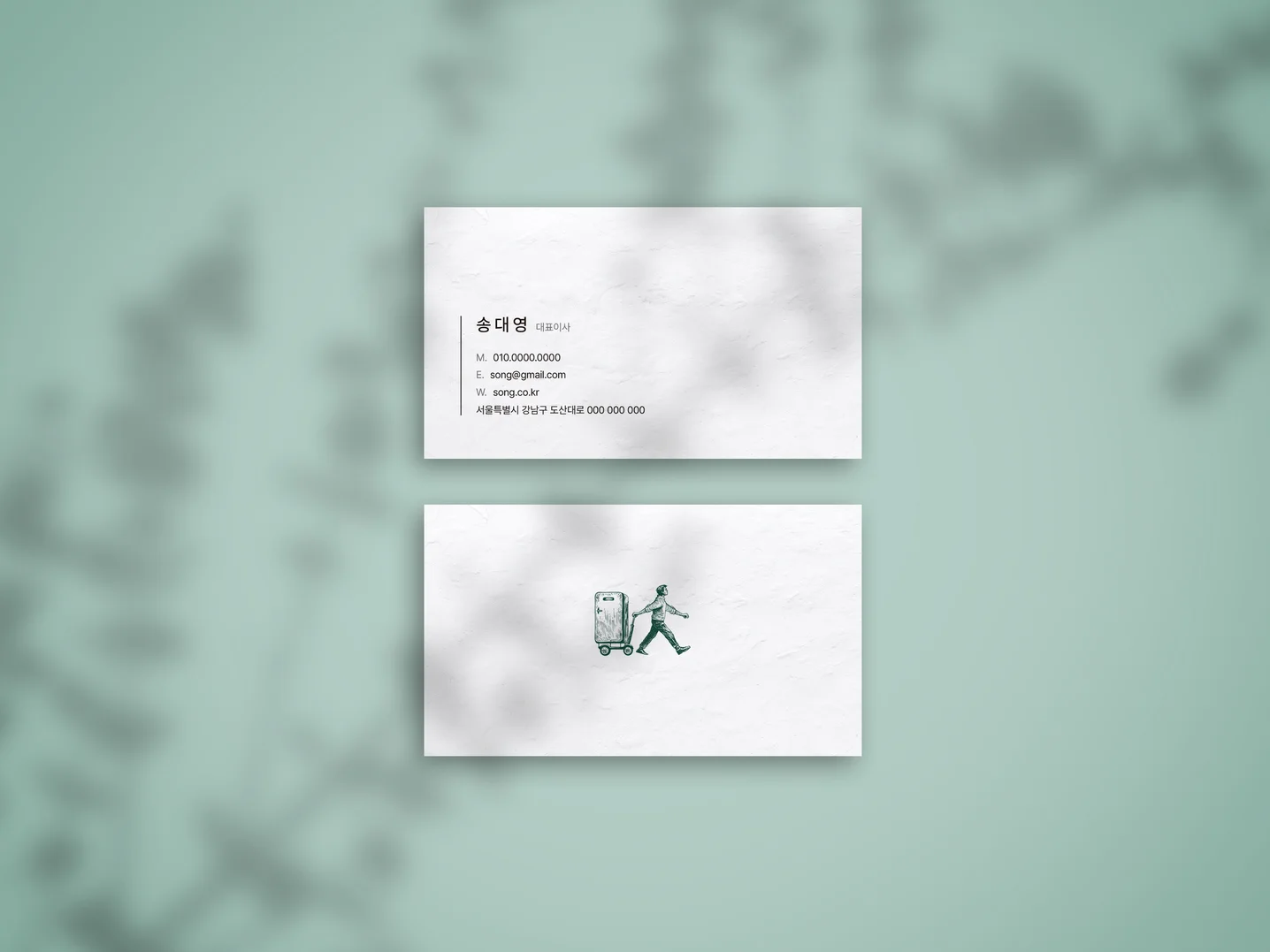 디자인 포트폴리오