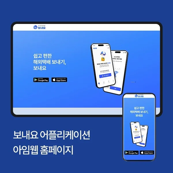 포트폴리오 메인이미지