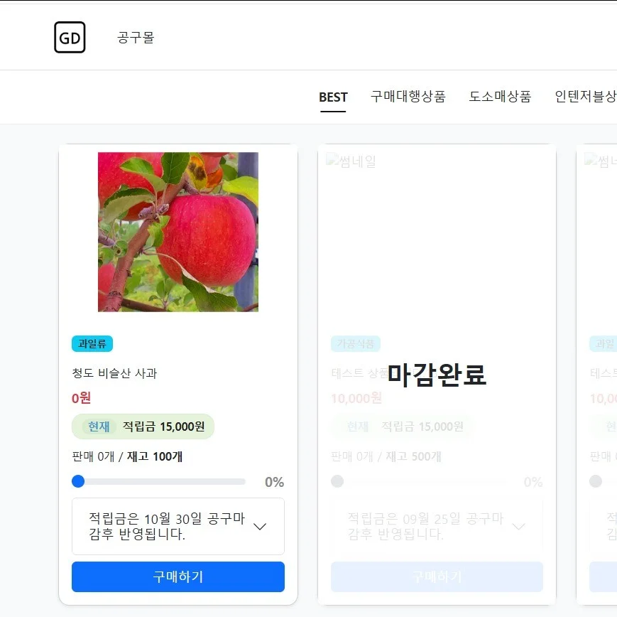 포트폴리오 메인이미지