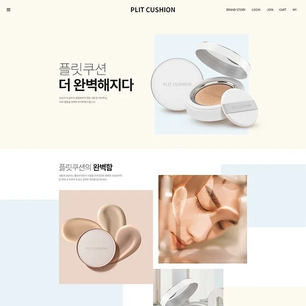 유어플랜 전문가의 포트폴리오 - 크몽