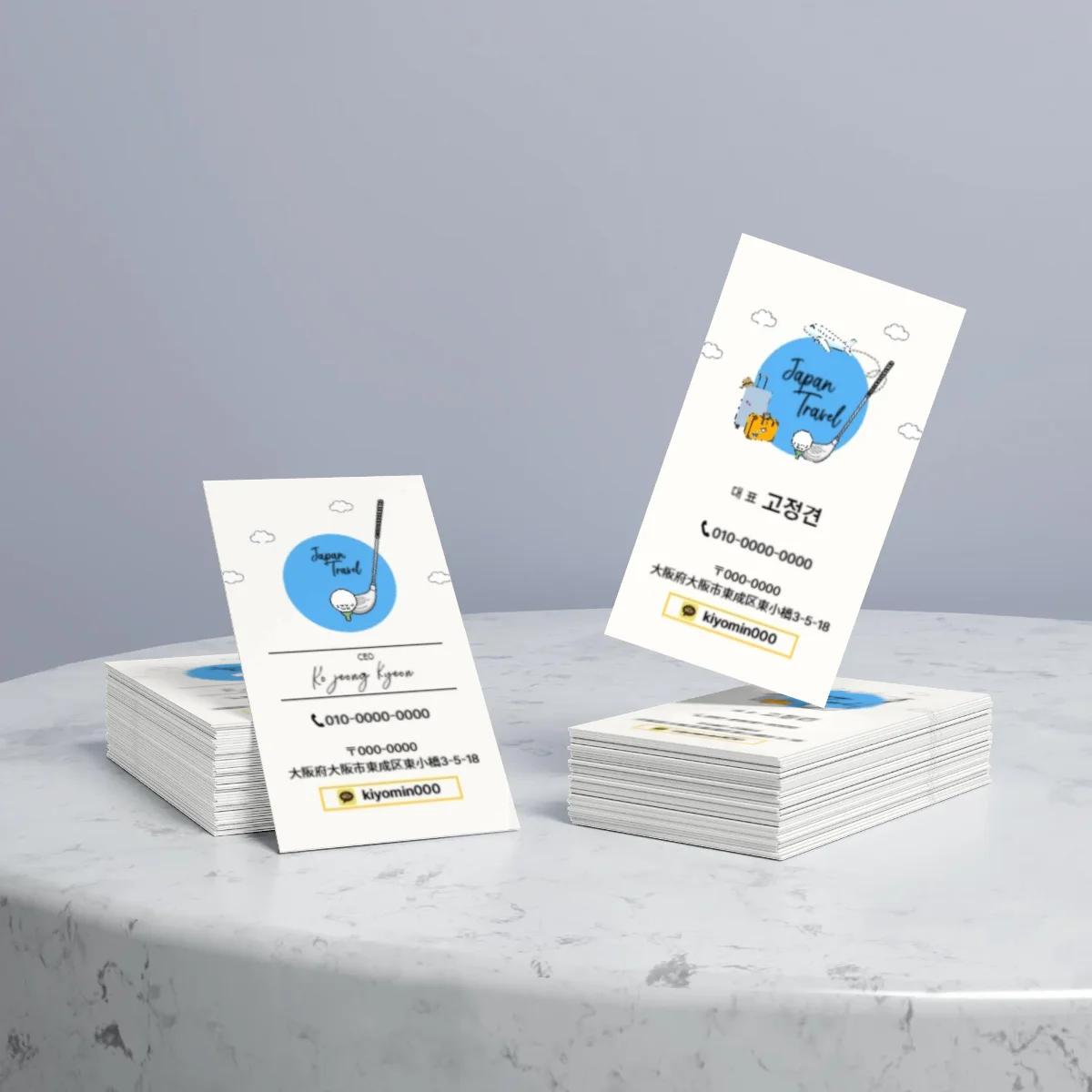 디자인 포트폴리오