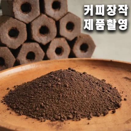 포트폴리오-24년 11월 플레디스 커피공장 커피장작 제품 직접[촬영/편집]