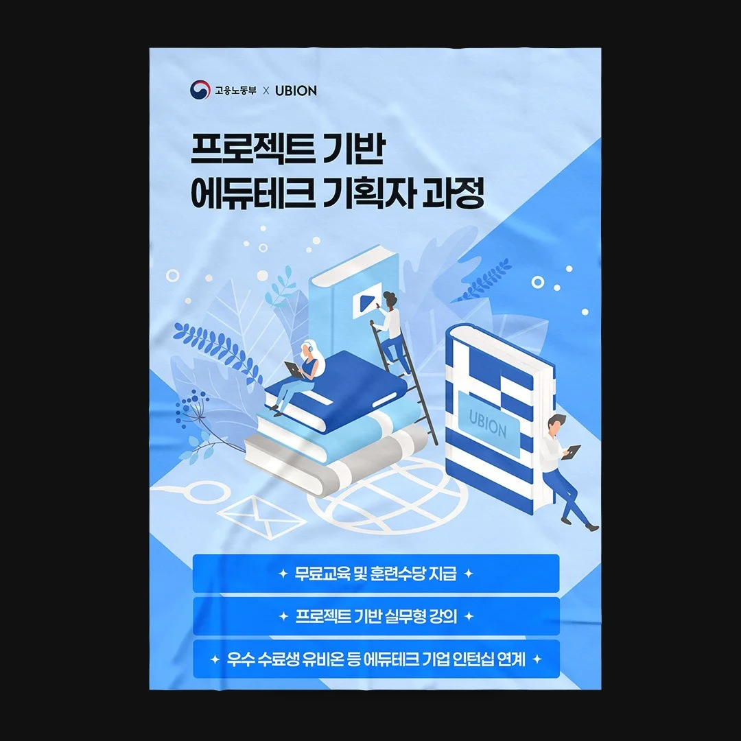 포트폴리오 메인이미지