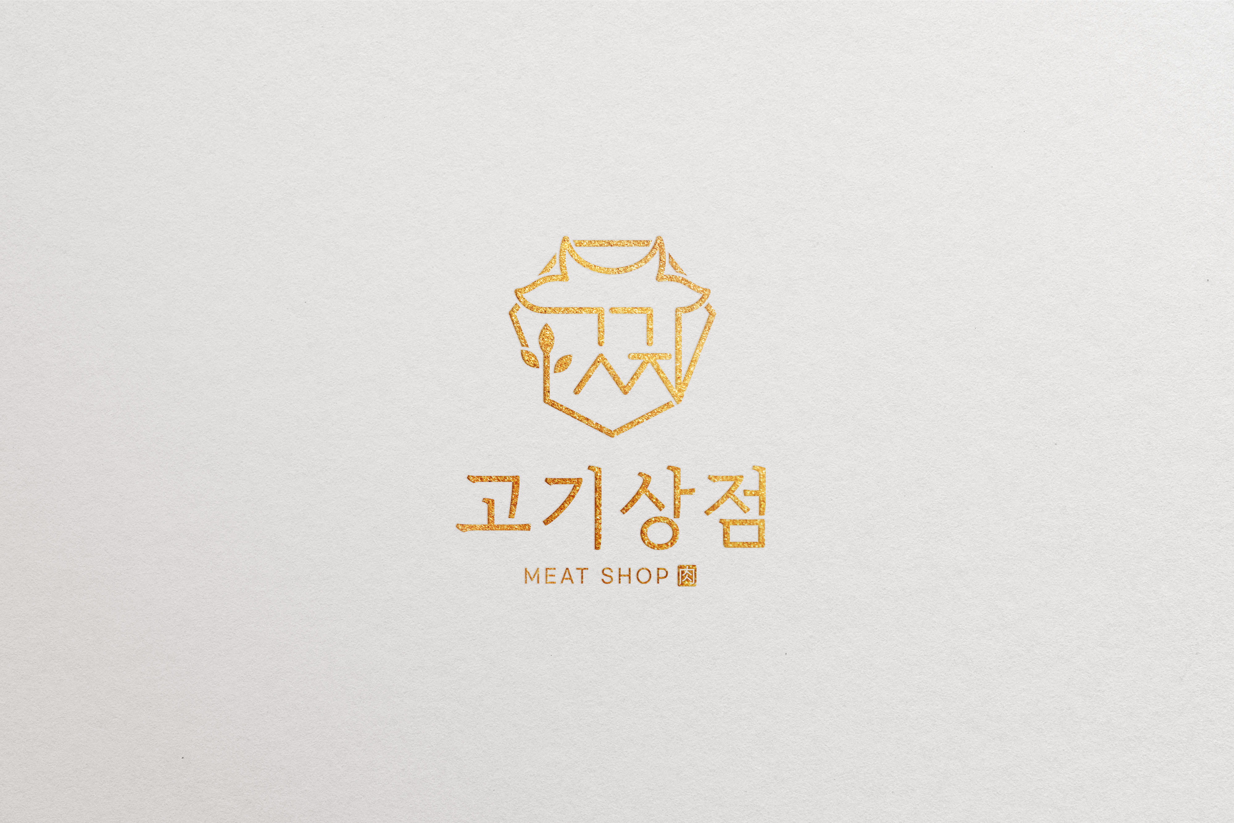 배달음식점로고 - 크몽 포트폴리오 검색