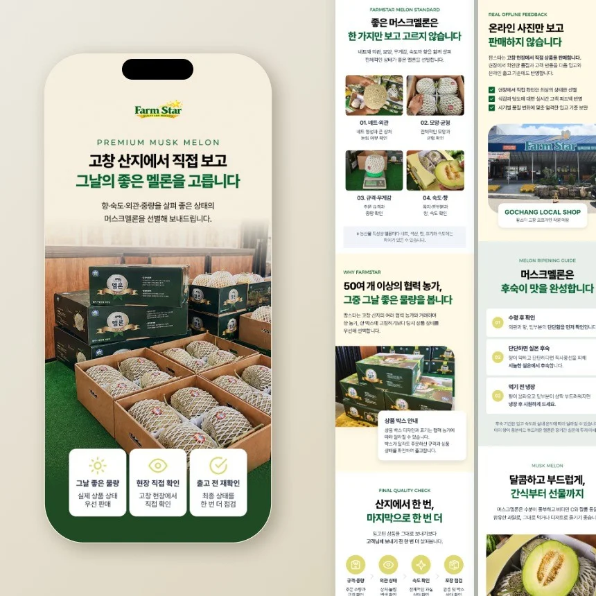 포트폴리오 메인이미지