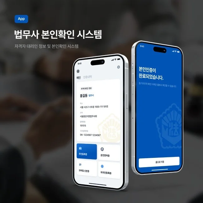 포트폴리오 메인이미지