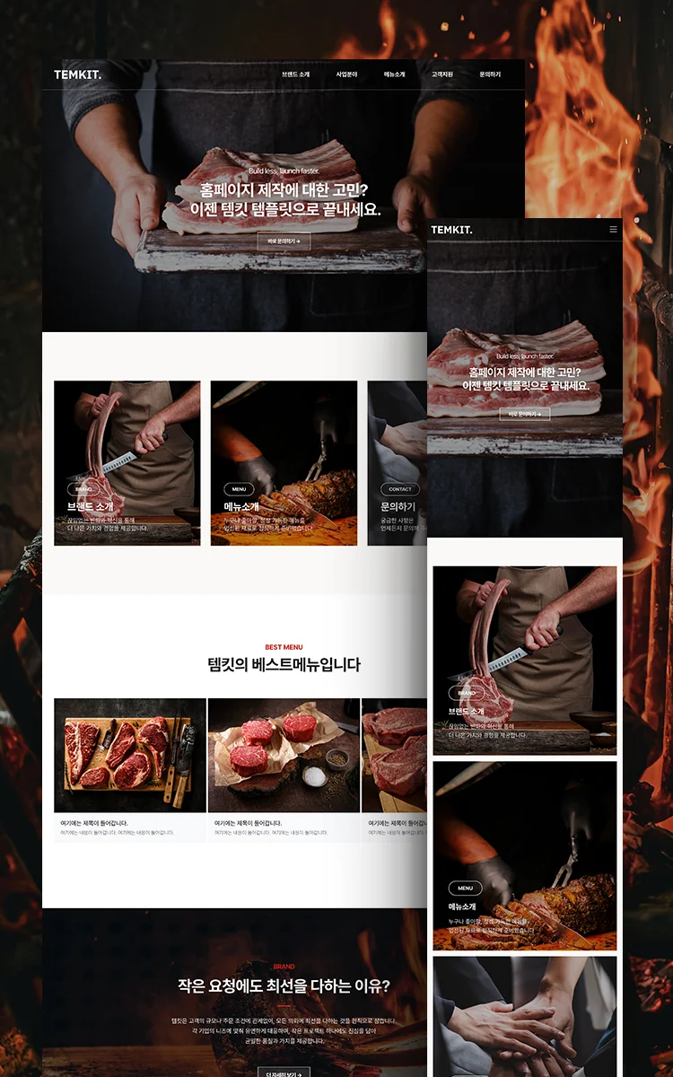 디자인 포트폴리오
