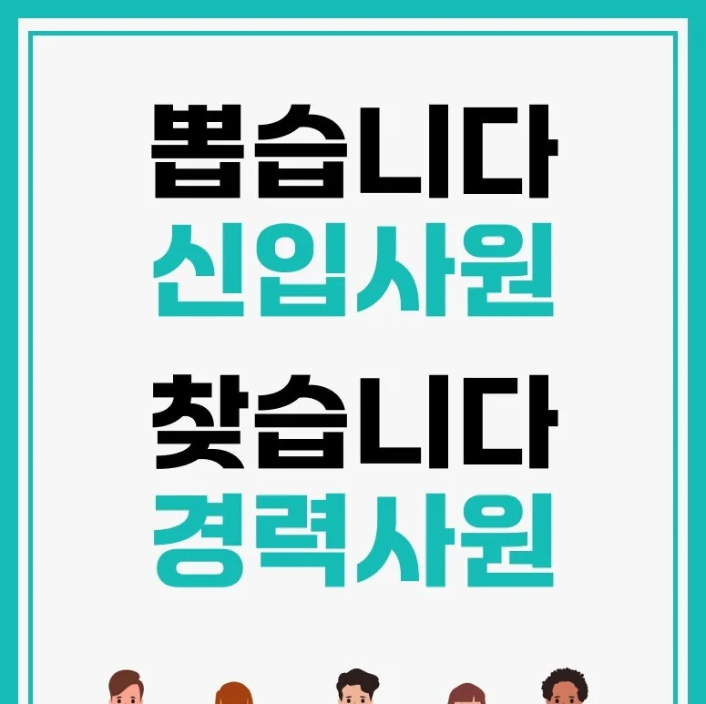 포트폴리오 메인이미지