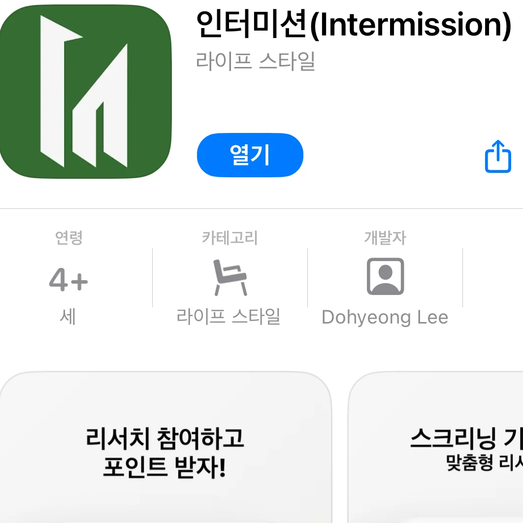 포트폴리오 메인이미지