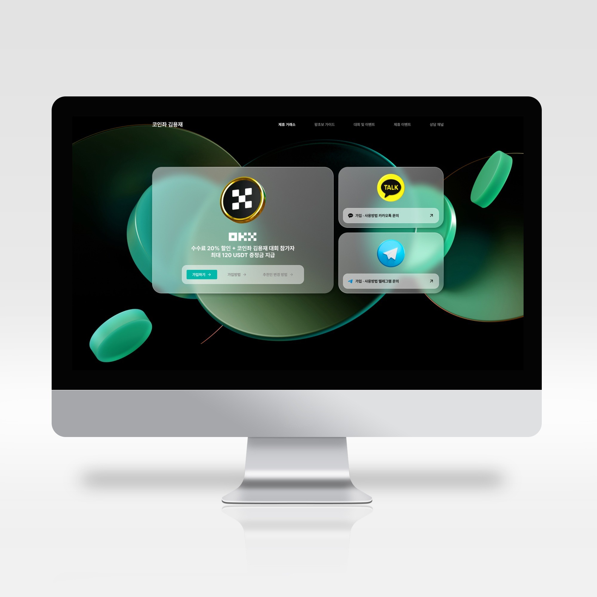 크래프터즈 전문가의 포트폴리오 - 크몽