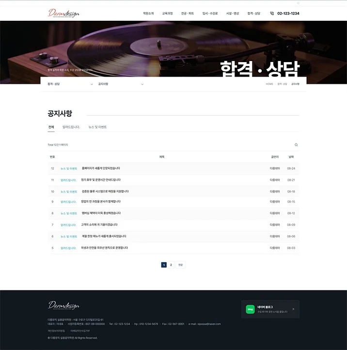 디자인 포트폴리오