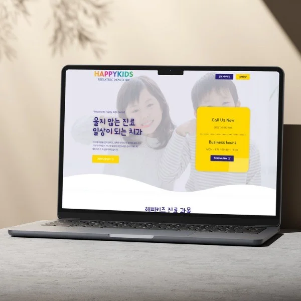 포트폴리오 메인이미지