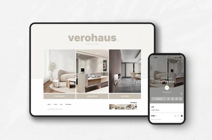 디자인 포트폴리오