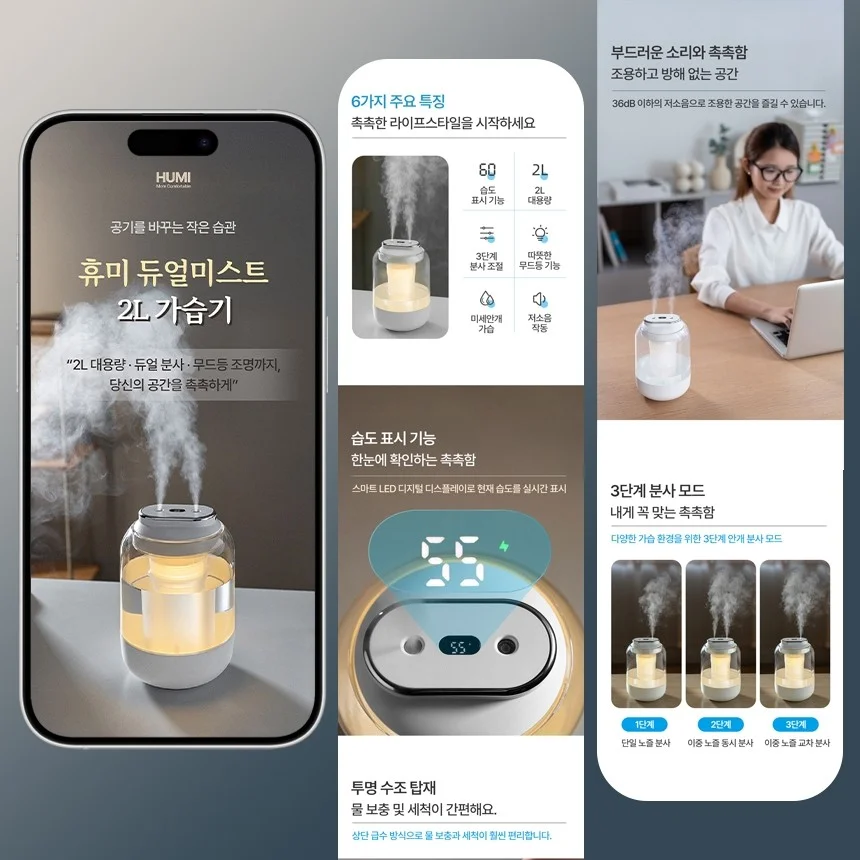 포트폴리오 메인이미지