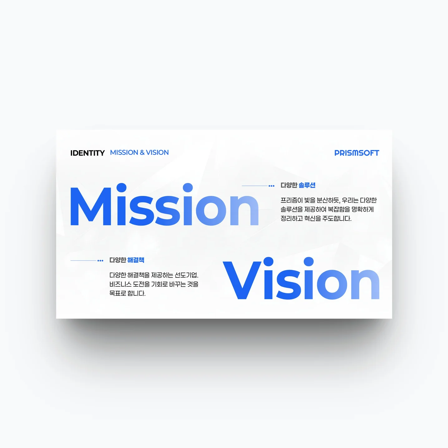 디자인 포트폴리오