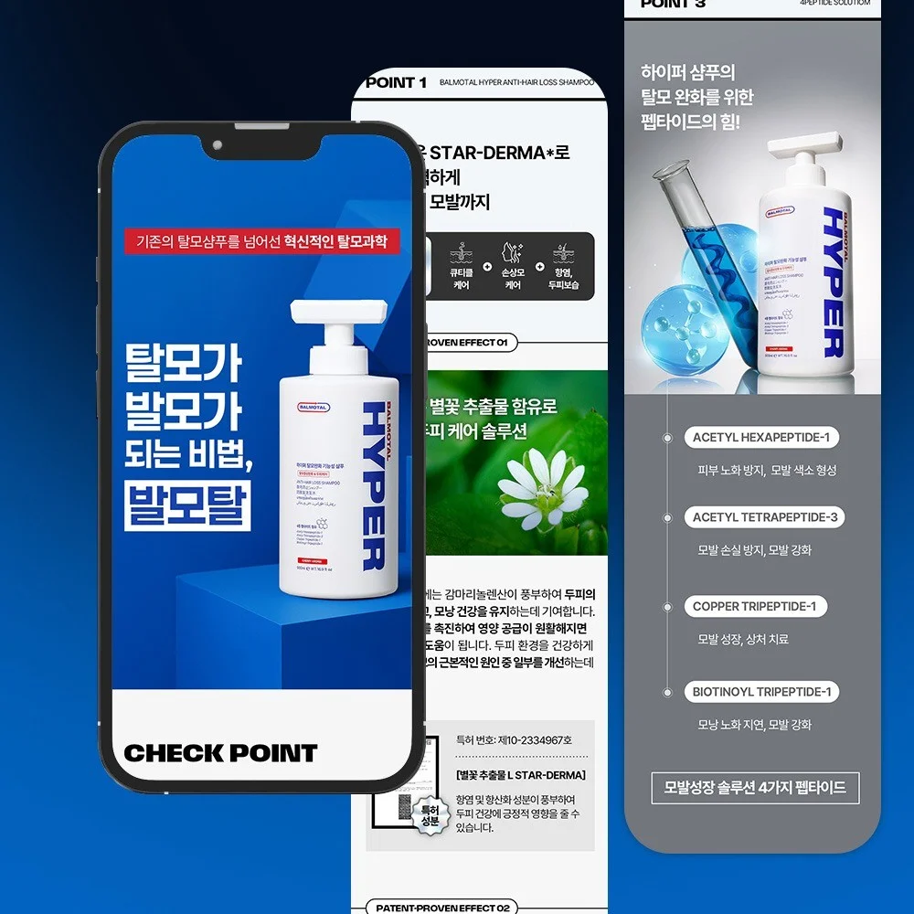 포트폴리오 메인이미지