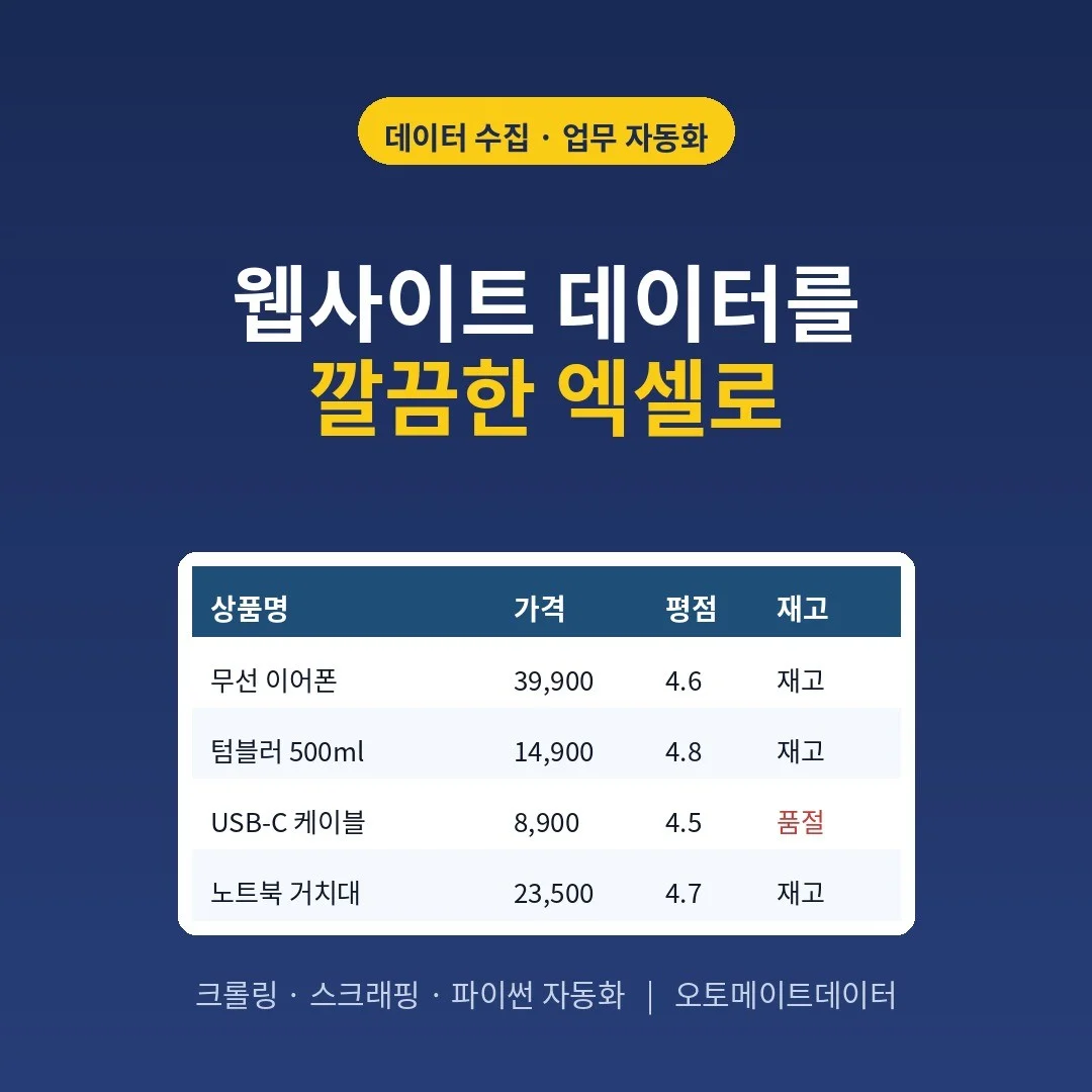 포트폴리오 메인이미지