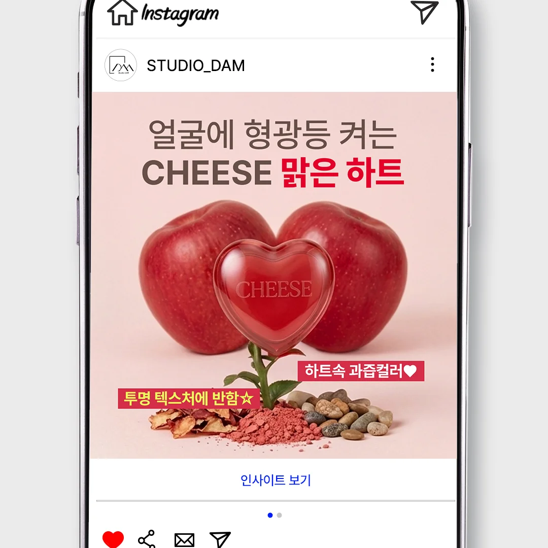 디자인 포트폴리오