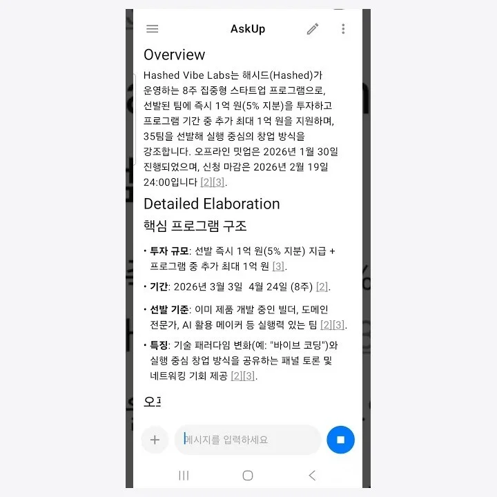 포트폴리오 메인이미지