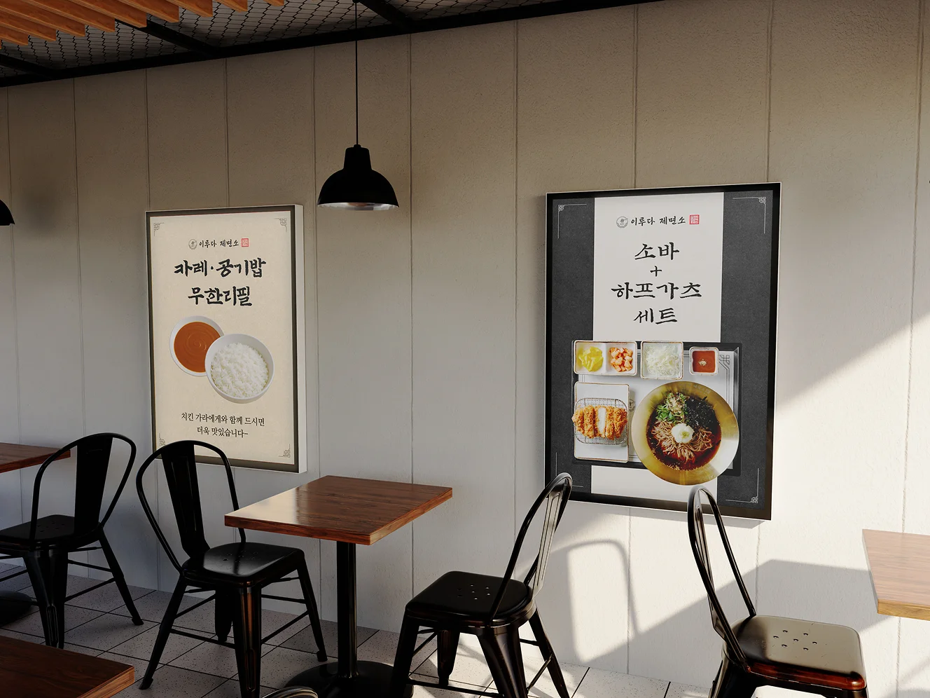 디자인 포트폴리오